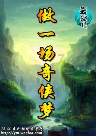 玩具士兵