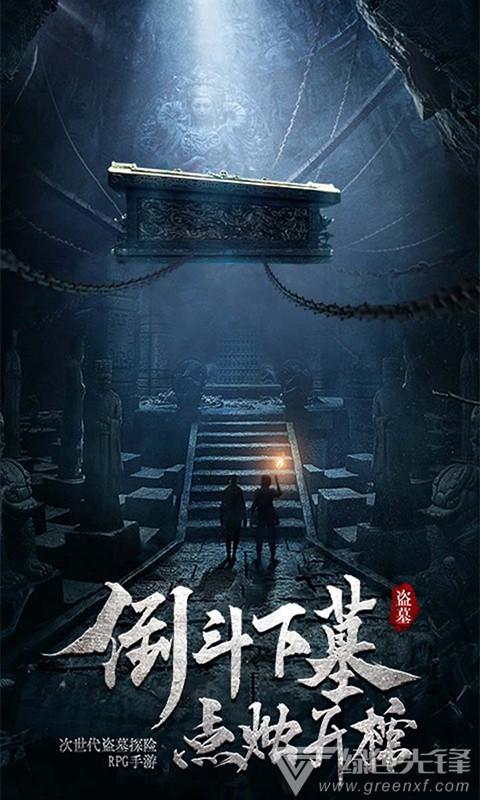 13人被困江边，原因竟是……