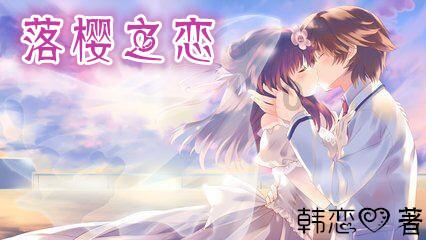 逃离未知丛林