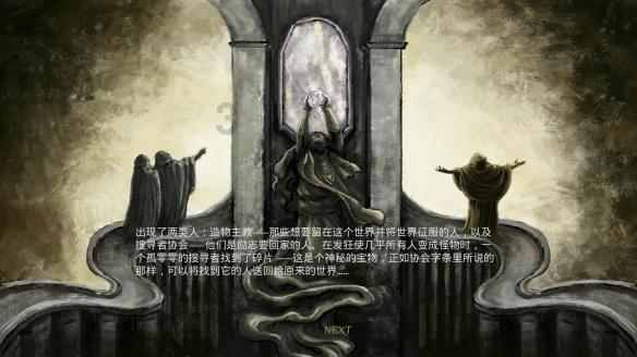 春雨直播app