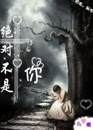 自行车怎样防偷?游戏画面