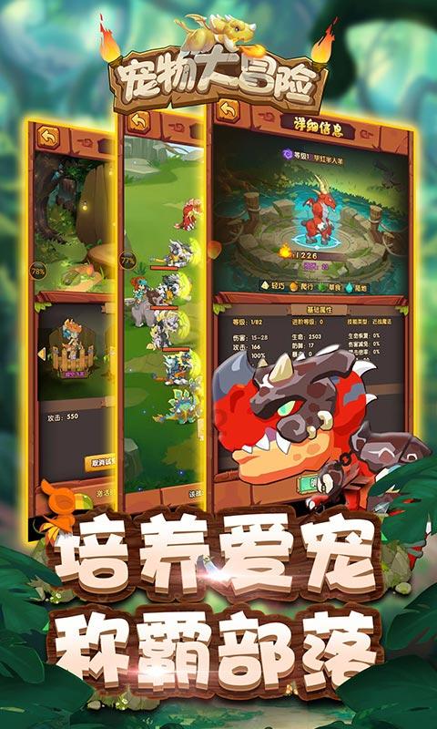 克林斯曼：为没有放弃比赛的韩国球员骄傲，点球大战我们有备而来