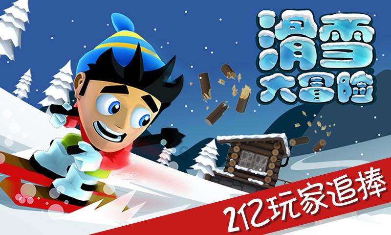 3D公共巴士停靠2