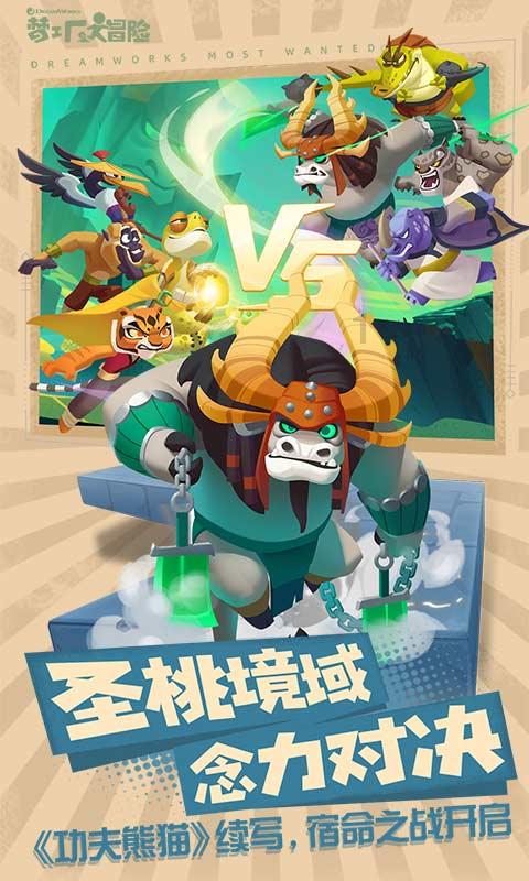 邮报:阿森纳拒放史密斯-罗给英超对手,球员待得也很开心