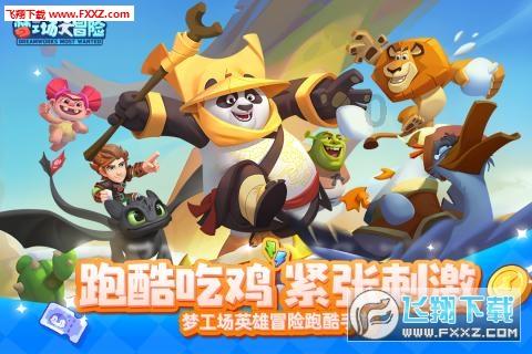 唐山农商银行开平支行：铆足干劲 全力争创“开门红”