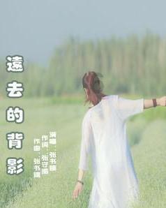 3D保龄球大赛