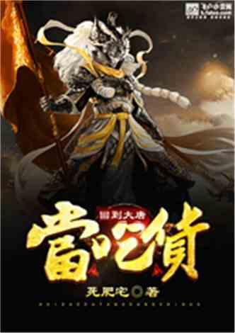 推动国有控股上市公司高质量发展，地方政府工作报告频频点题国企改革