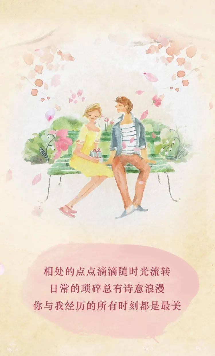 高校时尚女孩
