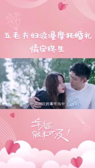 爱情里患得患失的三大生肖女,越怕失去越会失去