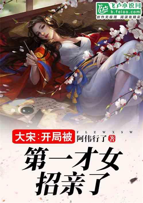 《甄嬛传》:四阿哥这么优秀,皇帝为什么不让后宫妃嫔抚养他