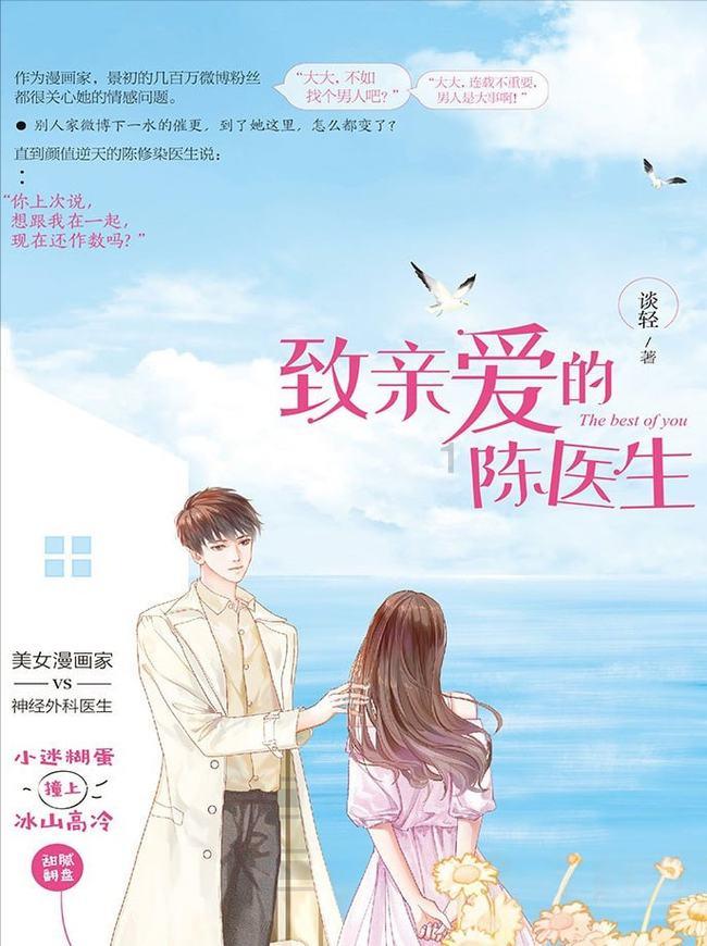 2024龙年“欢乐春节”在澳大利亚拉开序幕
