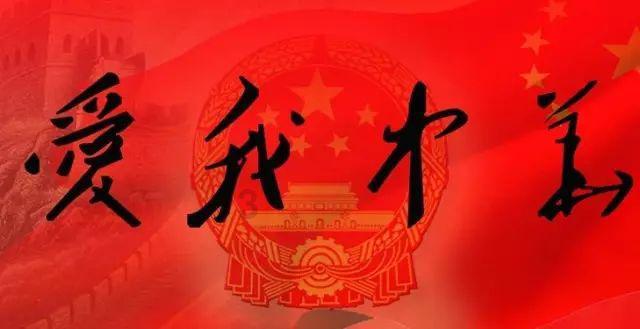 足球啦啦队员