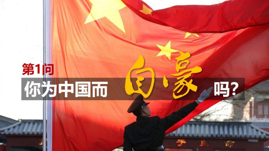 专业有问必答平台-台湾女星连静雯网恋被骗364万,为何明星也会中这样的圈套?解疑答惑