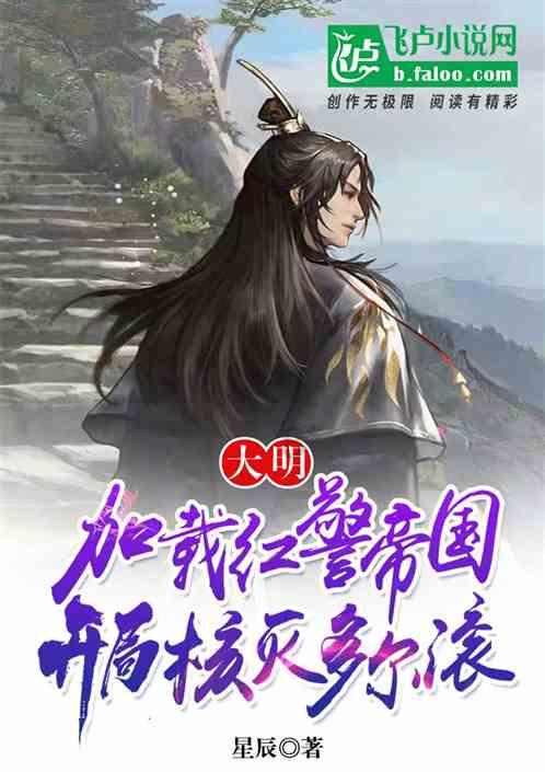 中关村科技租赁盘中异动 快速下跌5.36%