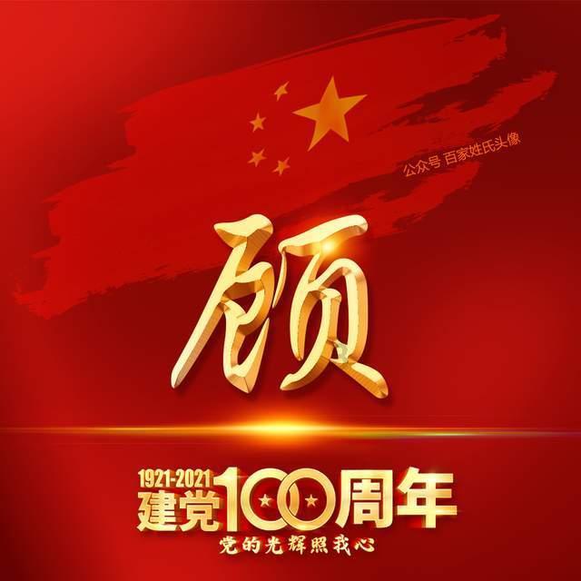 球球大作战下载最新版