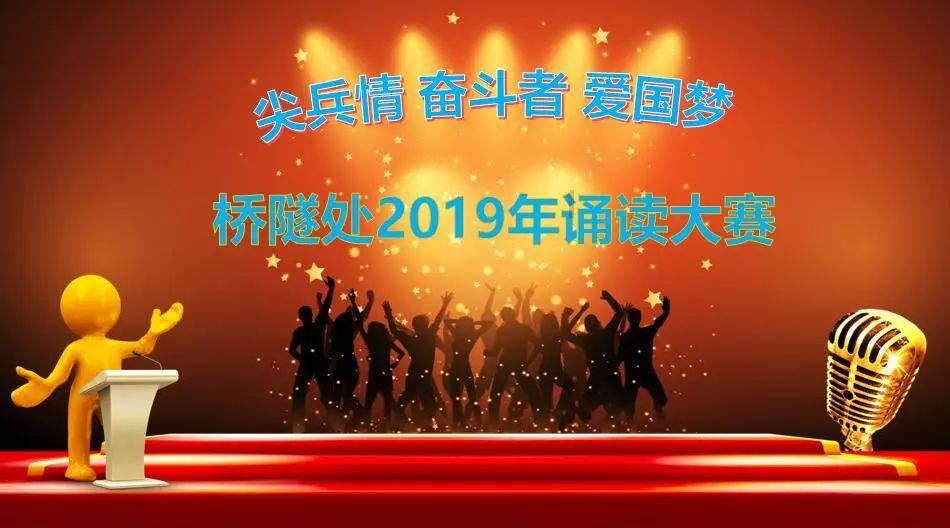 绿钻石进宝箱