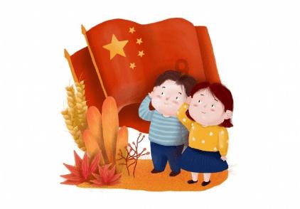 逃离金刚鹦鹉森林