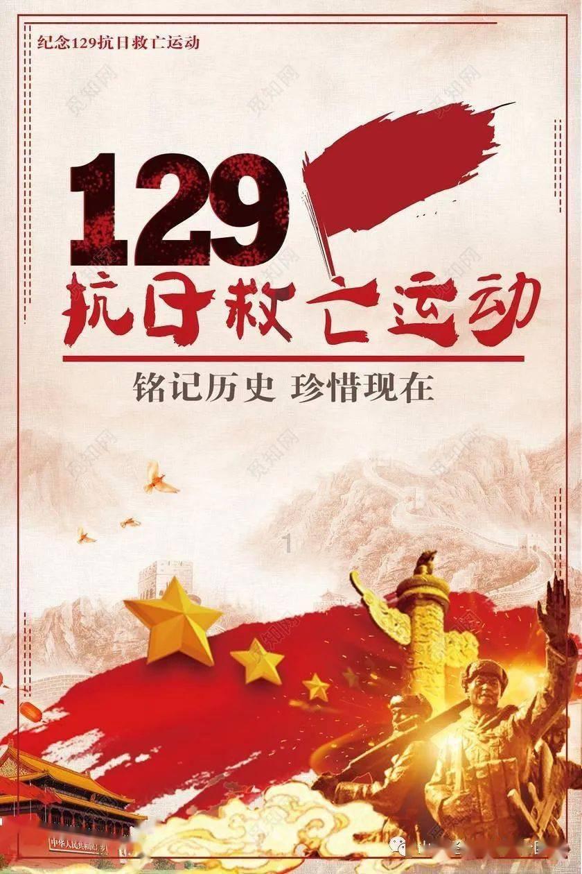 救援环境科学家