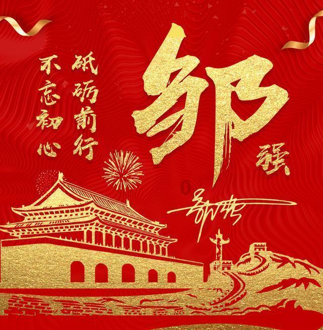 意大利之珠：探索美食、海洋与文化的仙境——索伦托 期待您的到来