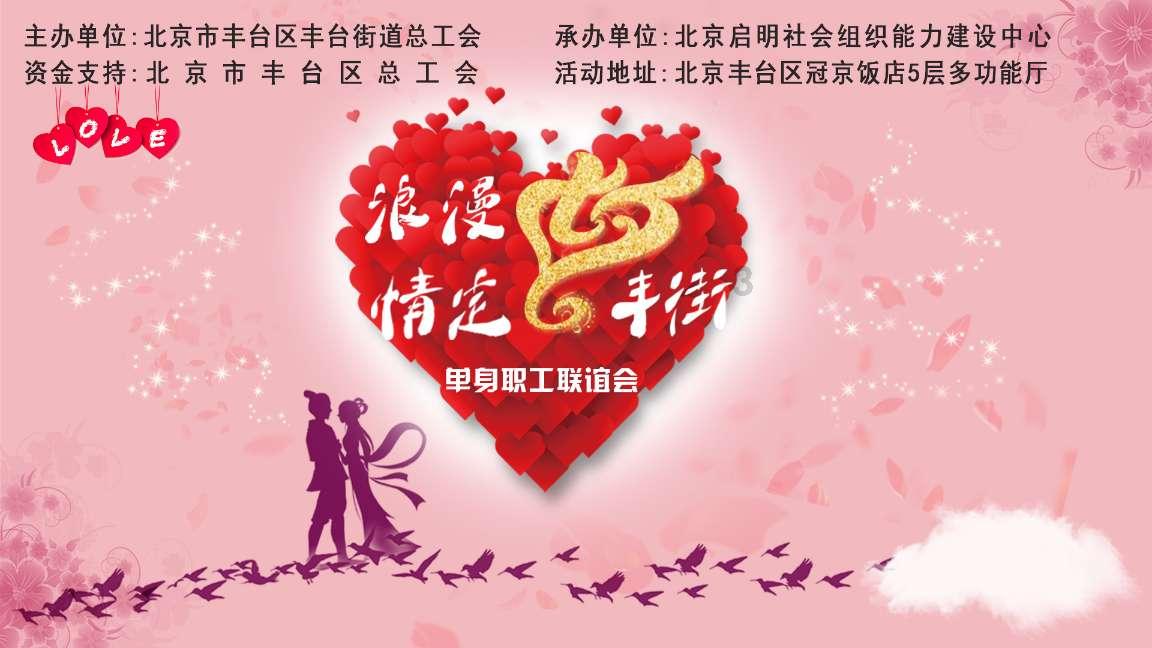 从之前的“伸手不见五指”到现在的“史上最严垃圾分类”，你有什么看法？游戏画面