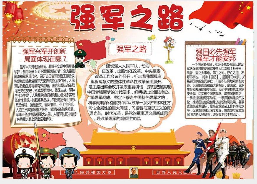 冷知识分享平台-煤气灶打火后松手就灭怎么办?-发现奇闻趣事