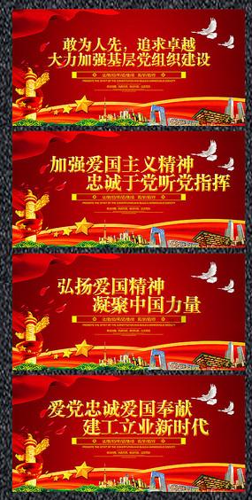 “建行大学·裕农学堂”开展猪病防控技术培训