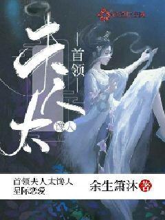 万词王