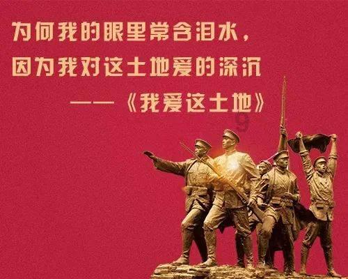 最新！湖南省人民政府任免一批国家工作人员