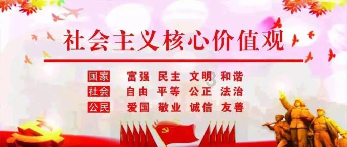 流放者柯南