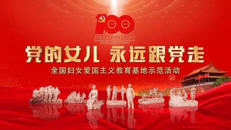 时间光影