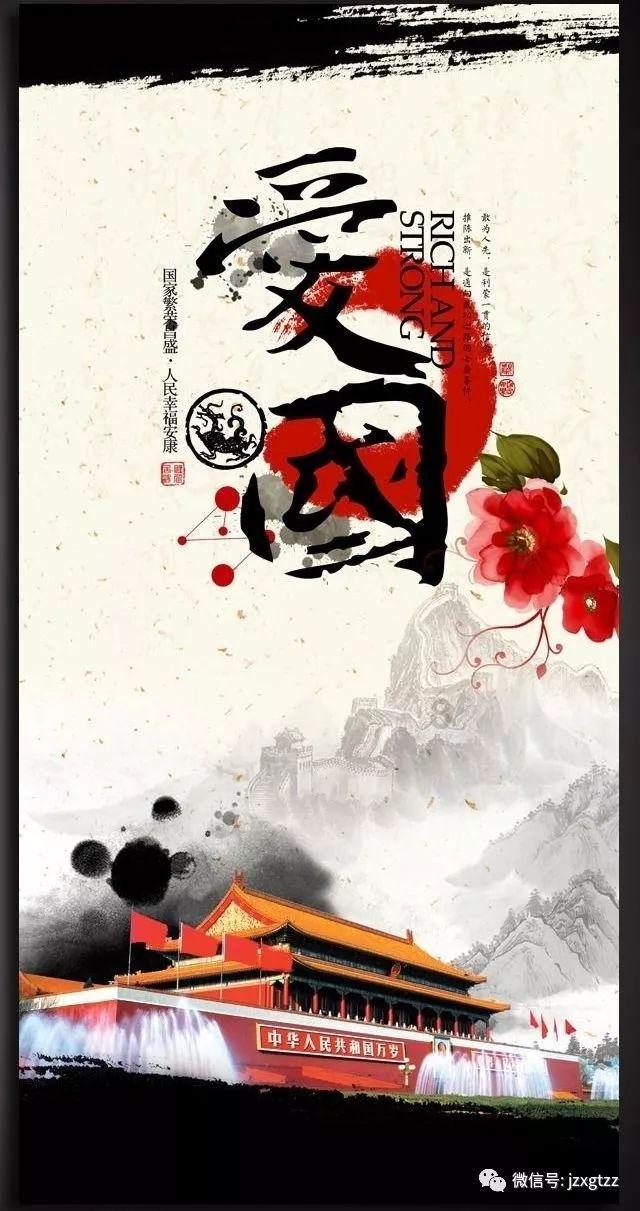 救援男孩与狗