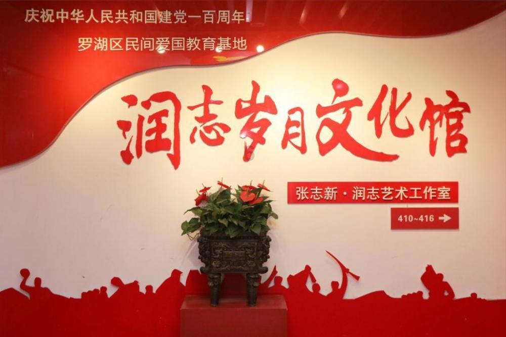 《斗罗大陆》蓝银皇作用显露，唐三为何拥有70级的感知力？