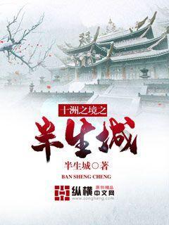 河池 “续保贷”织密养老保障网