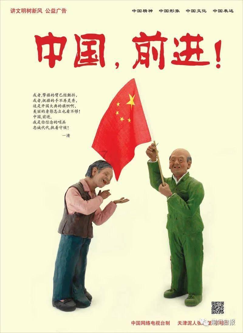 大人万万不可