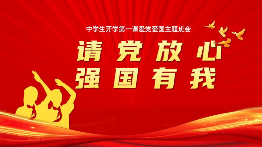 我市推动法律援助向基层一线延伸