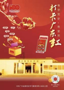 重庆市涪陵区发布寒潮蓝色预警