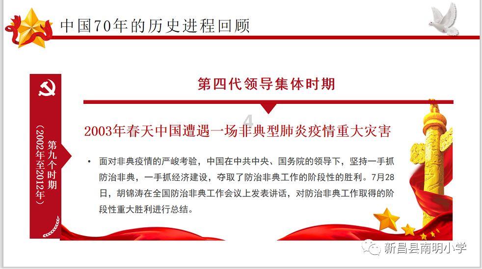 逃离空旷大街6