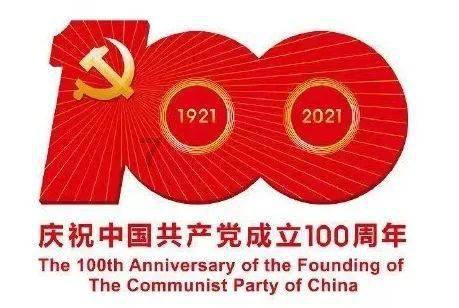 吕雉临死前安排好了一切，为什么她的家族还是很快被灭族了？游戏画面