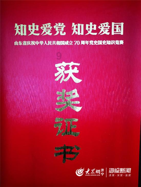 小猪佩奇玩躲避球2
