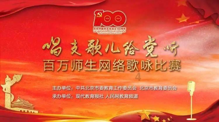 长沙自贸临空区加速向“产值过千亿,挺进三十强”迈进