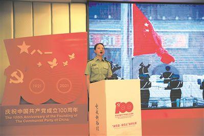 像素世界大冒险