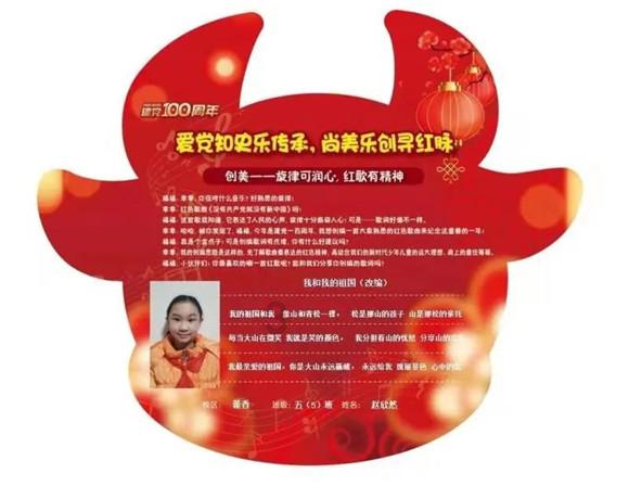 朱丽叶长寿花好养吗？