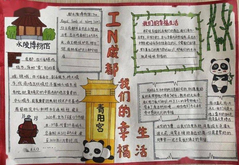 【建投贵金属】贵金属周报 | 静待议息会议，金银承压运行