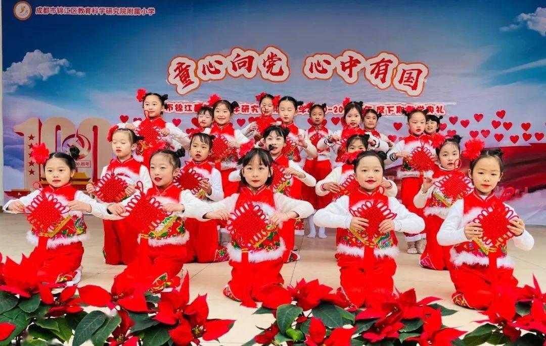 逃出神奇蘑菇林