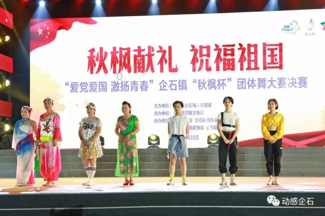 粉象生活真的可以赚钱吗？游戏画面