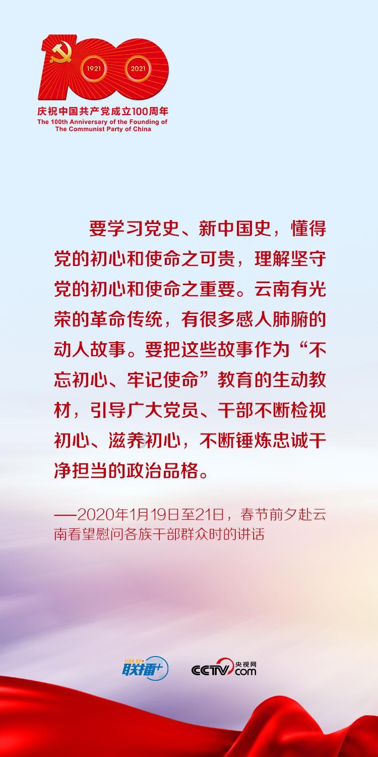 探索知识的天窗漏水可以贴膜挡住吗知识星球平台