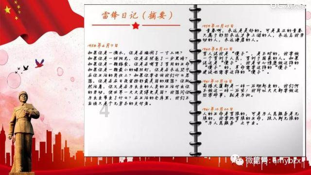 五彩糖果消消看