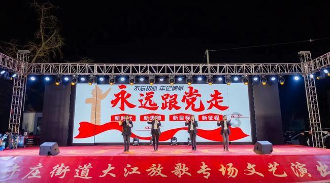 拯救垒球运动员