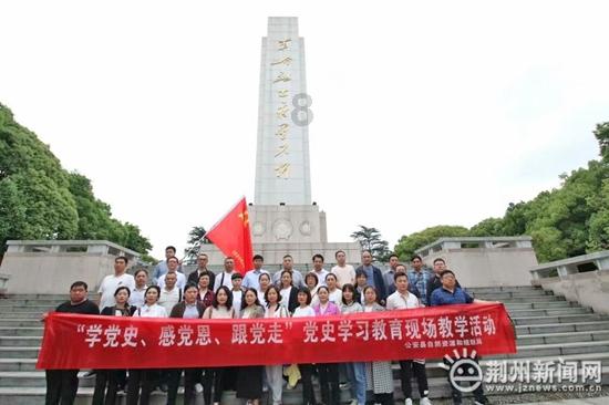 逃离神秘之林