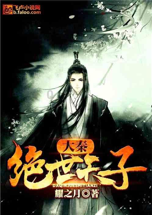 超奥特曼之战